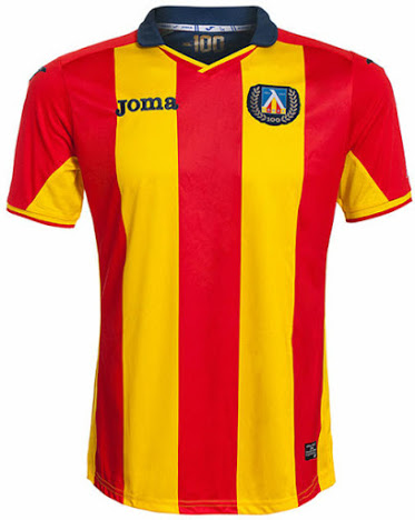 Levski Sofia 2014 Away Kit (1)