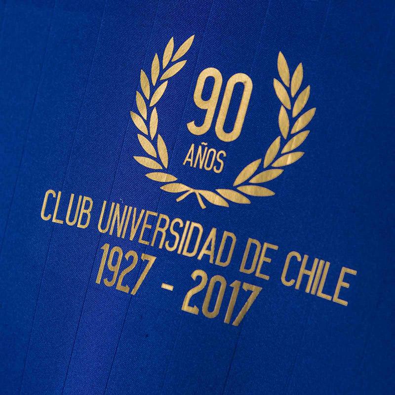 Форма "Универсидад де Чили" 2017