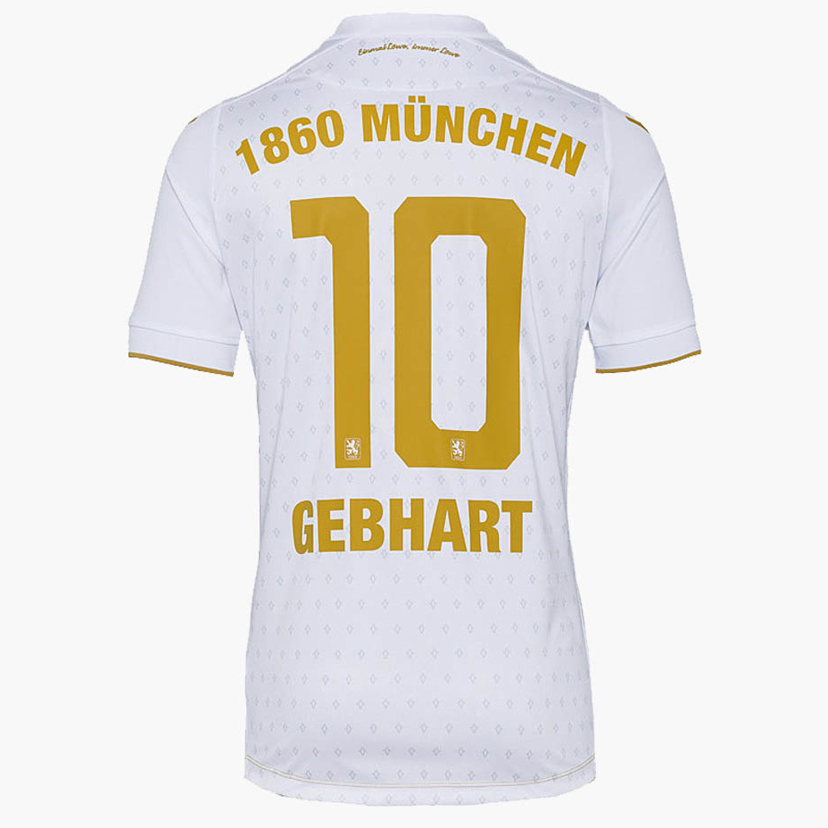 Специальная форма "Мюнхен 1860" 2017