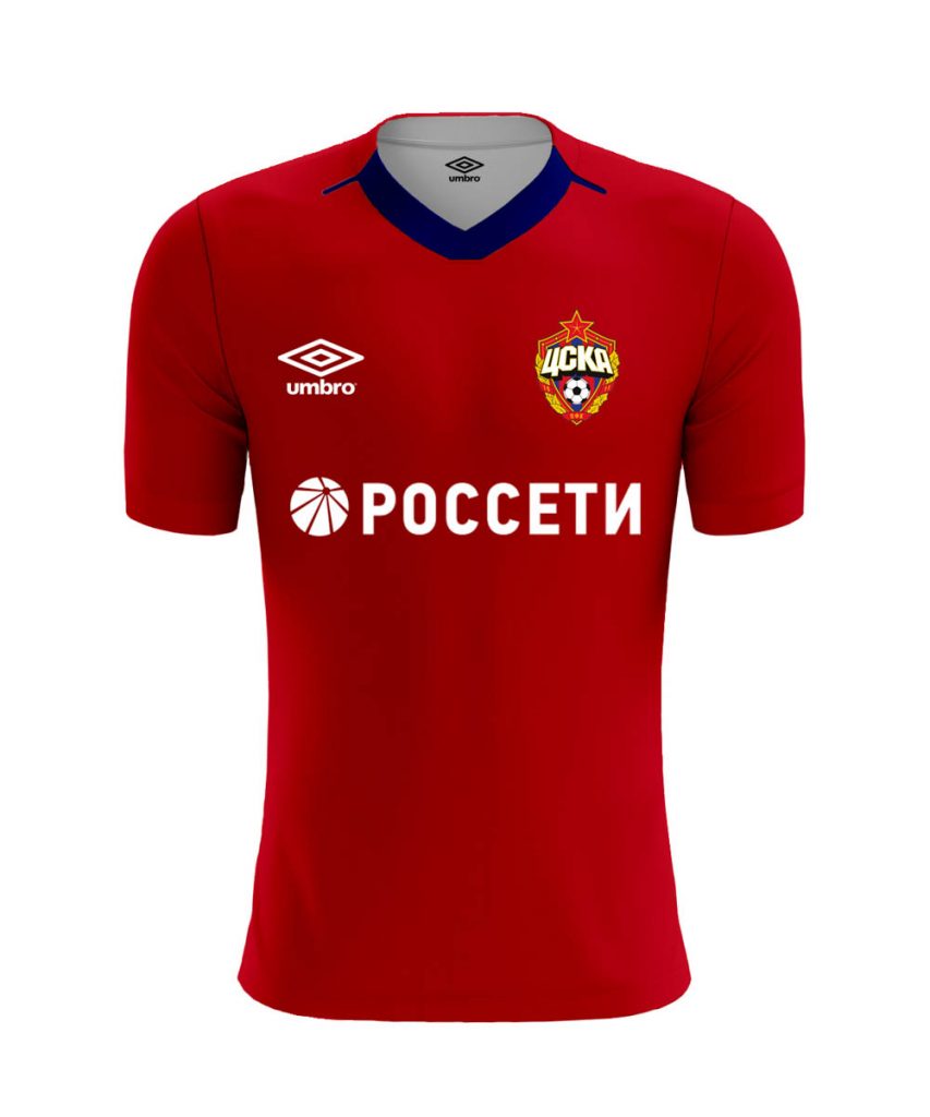 Домашняя форма ЦСКА 2019-2020