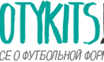 Footykits.ru — Футикитс.ру