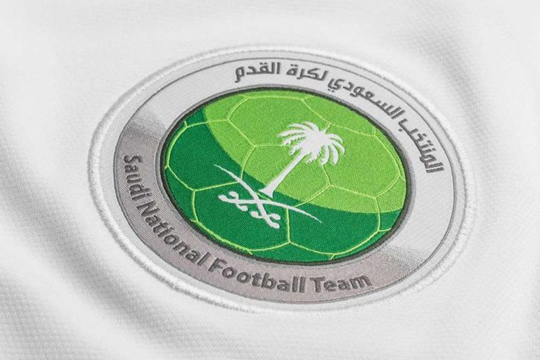 Форма сборной Саудовской Аравии 2017