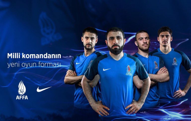 Домашняя форма сборной Азербайджана 2017