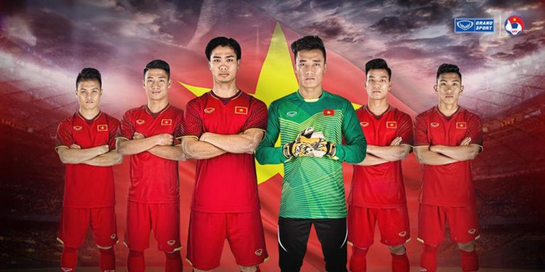 Форма сборной Вьетнама 2018