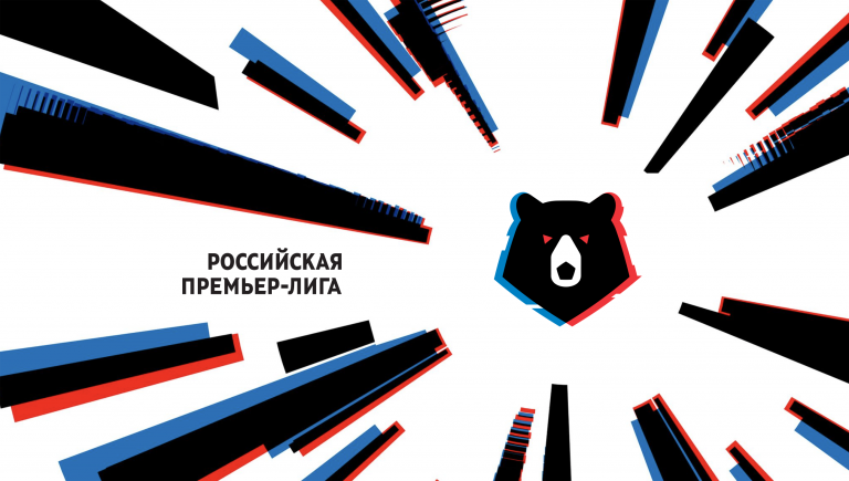 Представлен новый логотип Российской Премьер-лиги