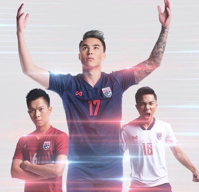 Новая форма сборной Таиланда 2019