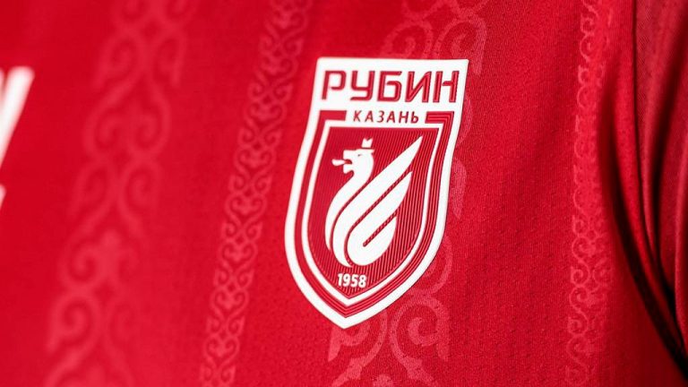 Новая форма «Рубина» 25/26